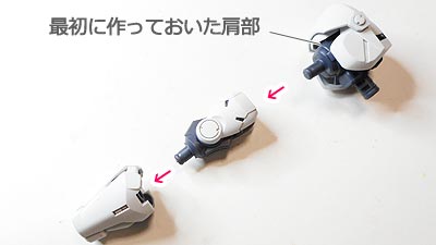 ガンプラ,ガンダム・エアリアル