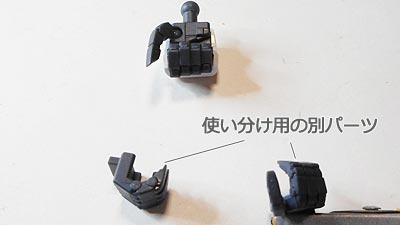 ガンプラ,ガンダム・エアリアル