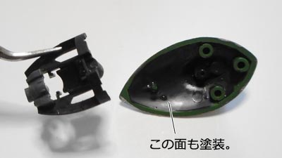ガンプラ,ドップ