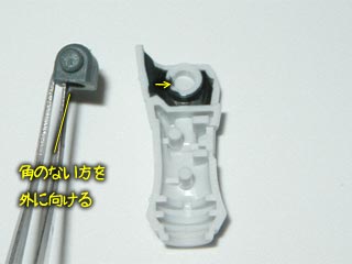 ガンダム00 HG ジンクス3の製作(プラモデル)