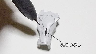 HG ガンダム・バエル(ガンダム,プラモデル)