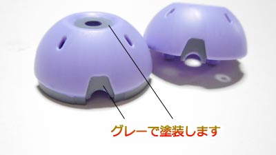 ガンプラ,ベギルベウ