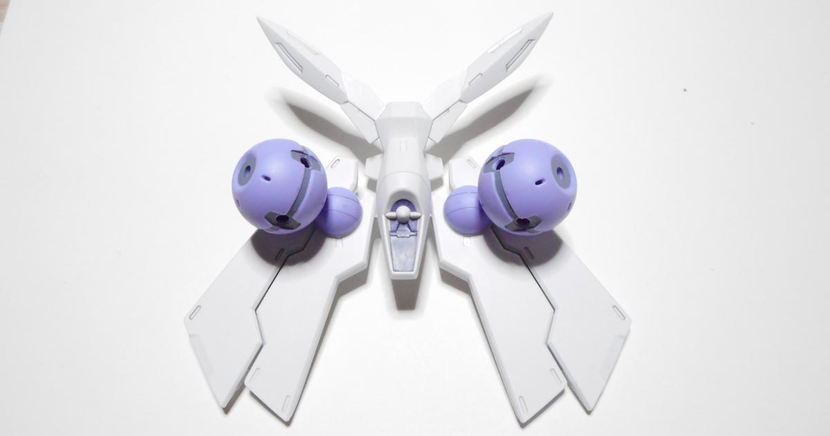 HG ベギルベウ