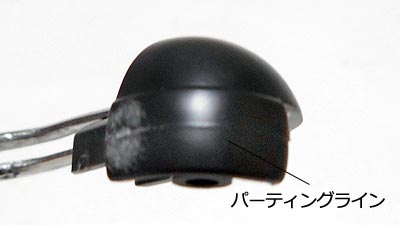 HGブグ組み立て方 (ガンダム,ガンプラ) ガンプラ,ブグ