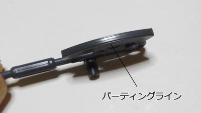 HGブグ組み立て方 (ガンダム,ガンプラ) ガンプラ,ブグ