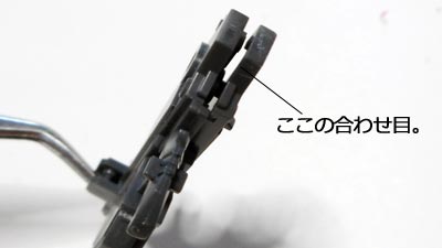 HGブグ組み立て方 (ガンダム,ガンプラ) ガンプラ,ブグ