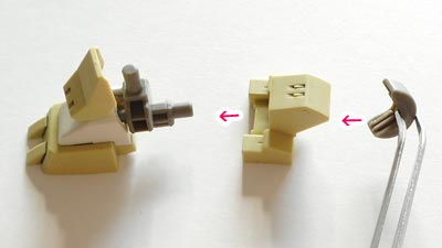 ガンプラ,デミトレーナー　チュチュ専用機　