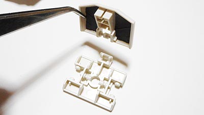 ガンプラ,デミトレーナー　チュチュ専用機　