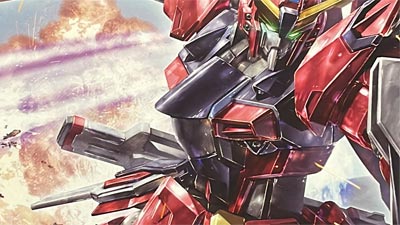 ガンプラ,イモータルジャスティスガンダム