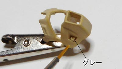 ガンプラ,HGUC ジムコマンド