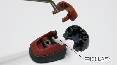 hguc シャア専用ザクII オリジンverの製作　プラモデル(ガンダム)