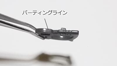 hguc シャア専用ザクII オリジンverの製作　プラモデル(ガンダム)