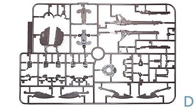 HGUCシナンジュスタイン,ガンダム