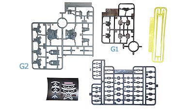 HGUCシナンジュスタイン,ガンダム