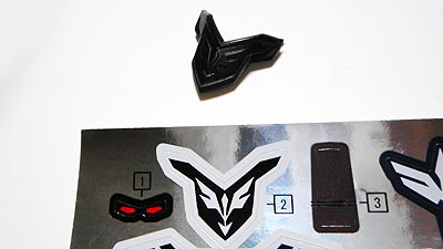 ガンプラ,シナンジュスタイン