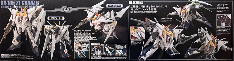 HGUC クスィーガンダム