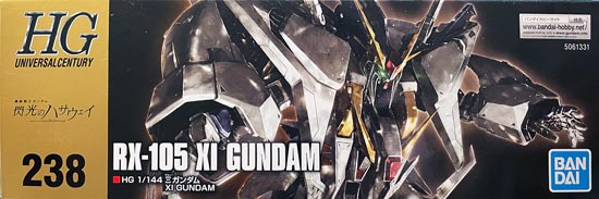 HGUC クスィーガンダム