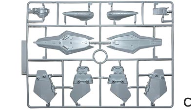HGUCクスィーガンダム,ガンダム