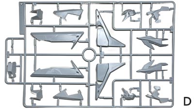 HGUCクスィーガンダム,ガンダム