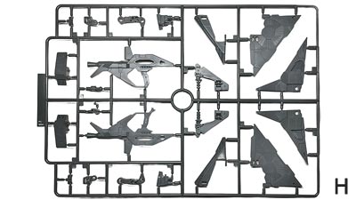 HGUCクスィーガンダム,ガンダム