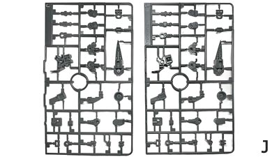 HGUCクスィーガンダム,ガンダム
