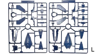 HGUCクスィーガンダム,ガンダム