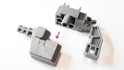 HGUCクスィーガンダム組み立て方 (ガンダム,ガンプラ) ガンプラ,クスィーガンダム