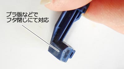 HGUCクスィーガンダム組み立て方 (ガンダム,ガンプラ) ガンプラ,クスィーガンダム