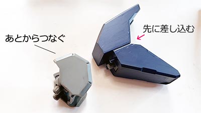 HGUCクスィーガンダム組み立て方 (ガンダム,ガンプラ) ガンプラ,クスィーガンダム