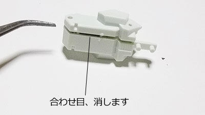 HGUC ZZガンダム(ガンダム,プラモデル)