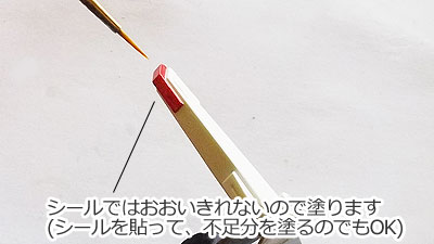 HGUC ZZガンダム(ガンダム,プラモデル)