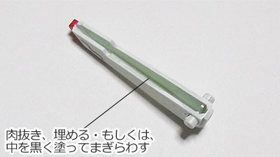 HGUC ZZガンダム(ガンダム,プラモデル)