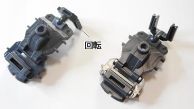 ガンプラ,ズゴック量産型