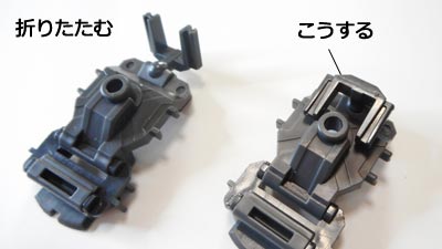 ガンプラ,ズゴック量産型