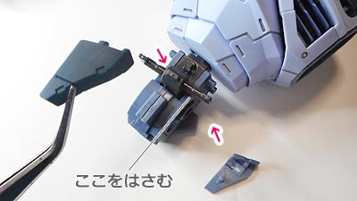 ガンプラ,ズゴック量産型