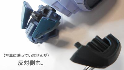 ガンプラ,ズゴック量産型