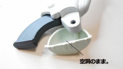 1/100　リガード　プラモデル