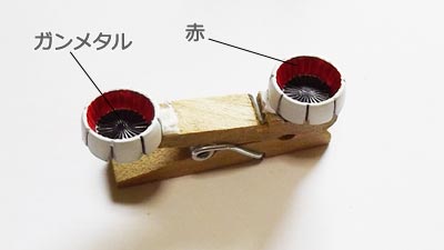 1/600 アディゴ　イデオン