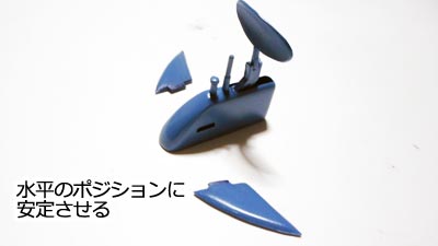 シービュー号　プラモデル