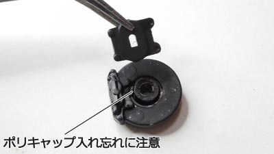 1/24 日産シルビアS110 