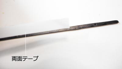 1/24 日産シルビアS110 