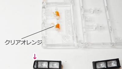 1/24 日産シルビアS110 