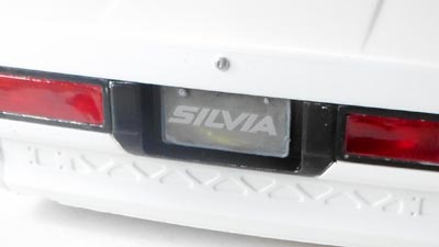 1/24 日産シルビアS110 