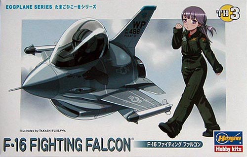 F16ファルコン たまごヒコーキ