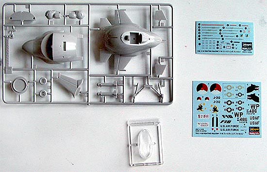 F16ファルコン たまご飛行機