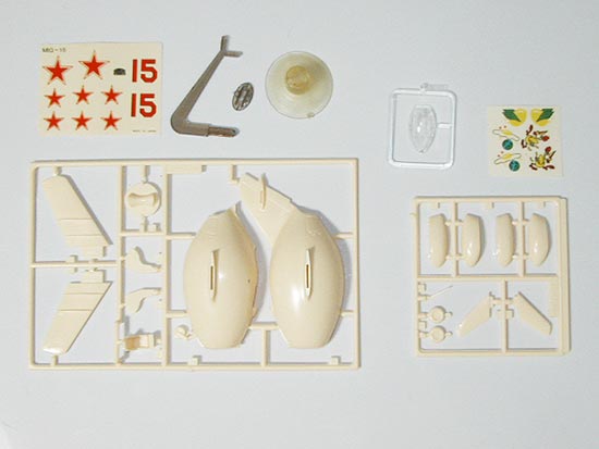 ミグ15 たまご飛行機